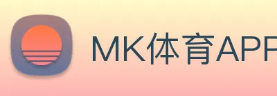 MK体育APP logo